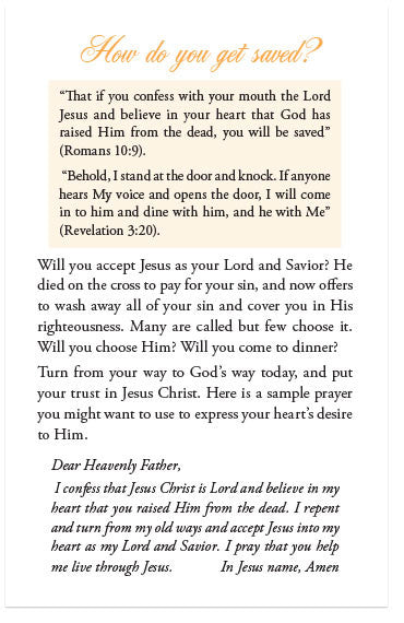 Come To Dinner (NKJV)