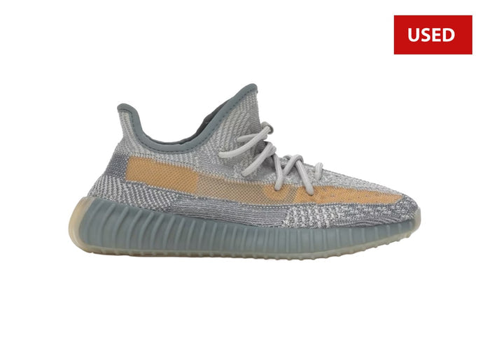 (USED) adidas Yeezy Boost 350 V2 Israfil - Sz 9