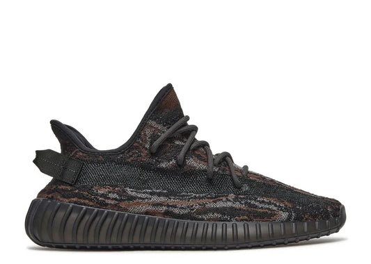 adidas Yeezy Boost 350 V2 MX Rock (No Box)