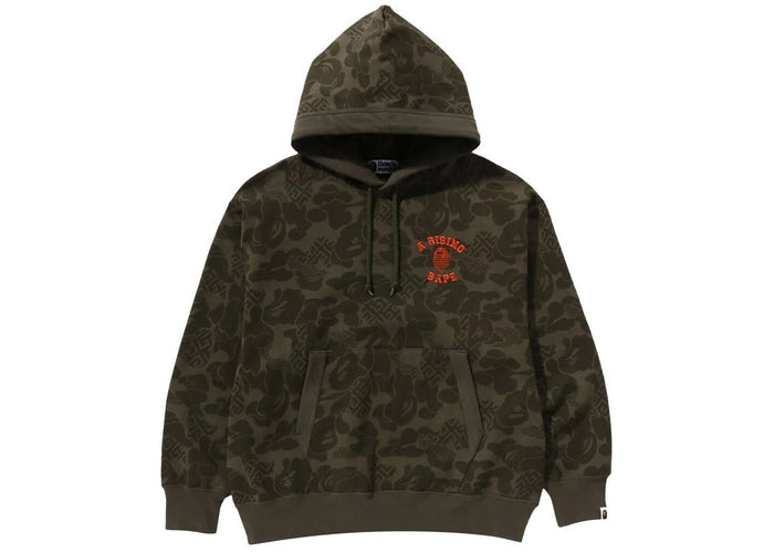 BAPE Asia Camo Pullover Hoodie Olive Drab