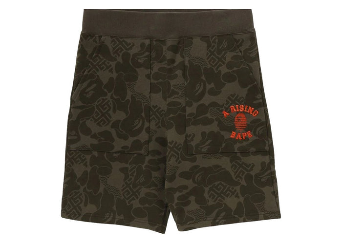 BAPE Asia Camo Sweat Shorts Olive Drab