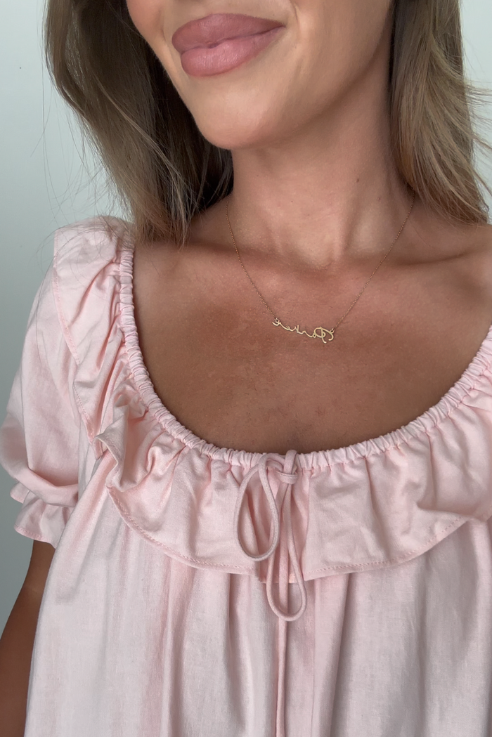 Betty Dress in Pale Pink - Bump Friendly