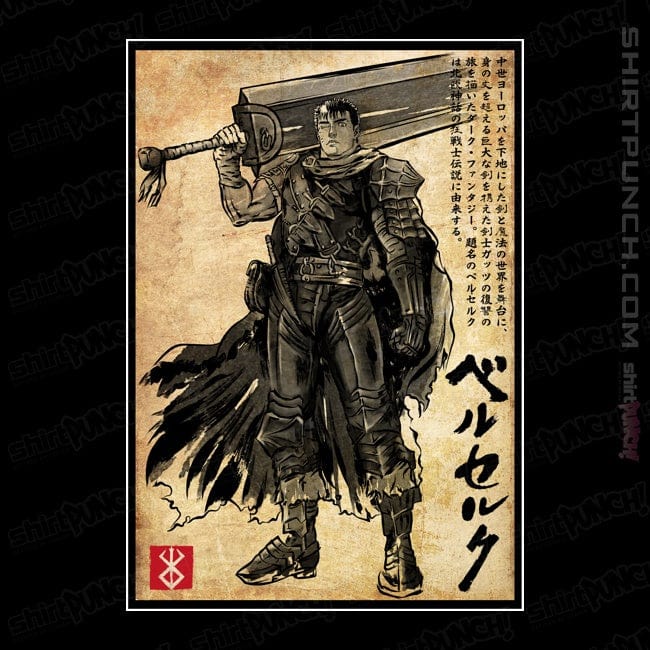 Daily_Deal_Shirts Magnets / 3"x3" / Black Black Swordsman Woodblock