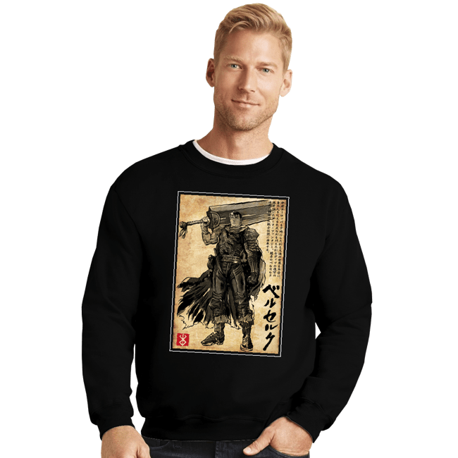 Crewneck Sweater, Unisex / Small / Black