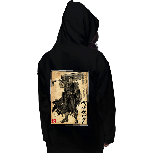 Pullover Hoodies, Unisex / Small / Black