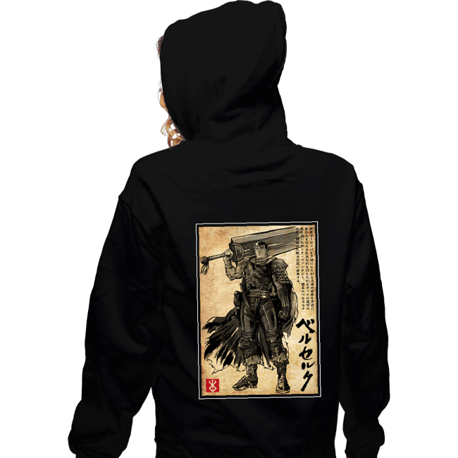 Zippered Hoodies, Unisex / Small / Black