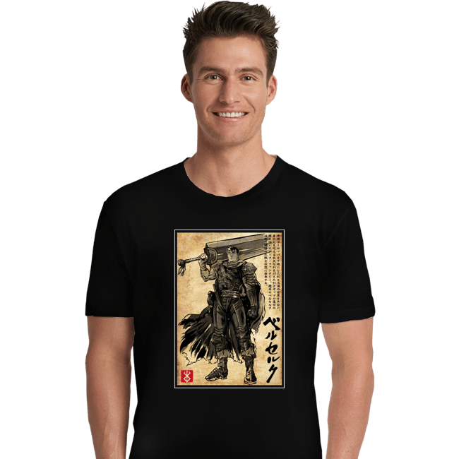 Premium Shirts, Unisex / Small / Black