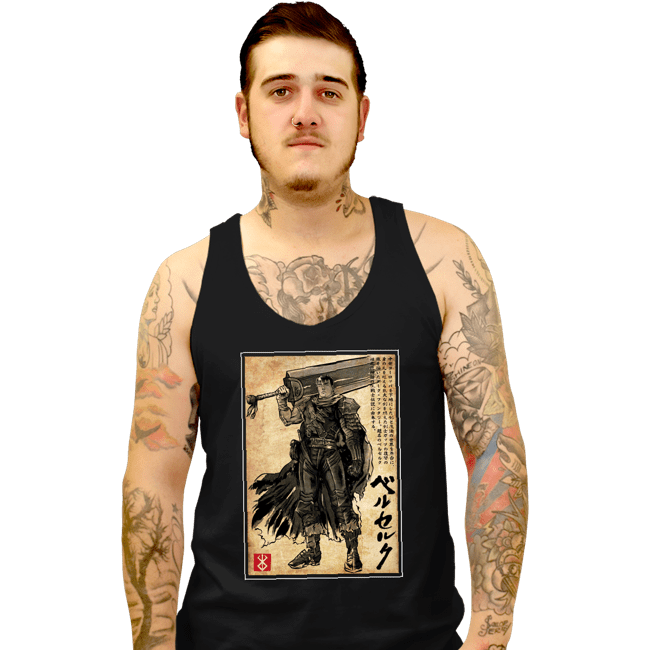 Tank Top, Unisex / Small / Black