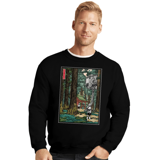Crewneck Sweater, Unisex / Small / Black