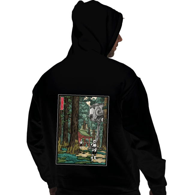 Pullover Hoodies, Unisex / Small / Black
