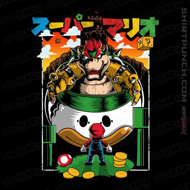 Secret_Shirts Magnets / 3"x3" / Black It's A Me, Bowser