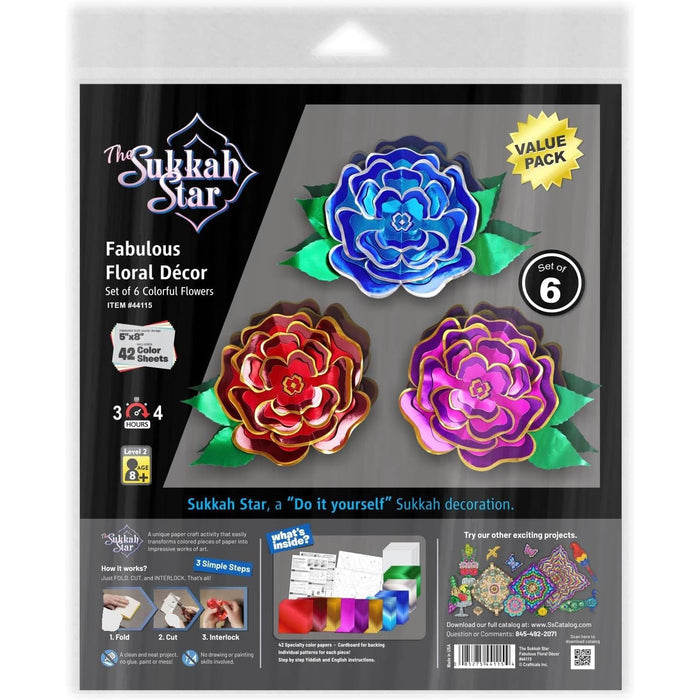 Purple Lilac Rosette 2 Star Set