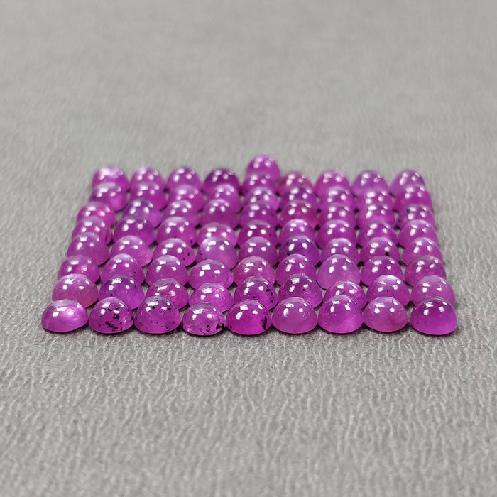 PURPLE RUBY GEMSTONE Cabochon : 32.15cts. Natural Untreated Unheated Ruby Gemstone Round Shape Cabochon 4mm 73pcs (With Video)