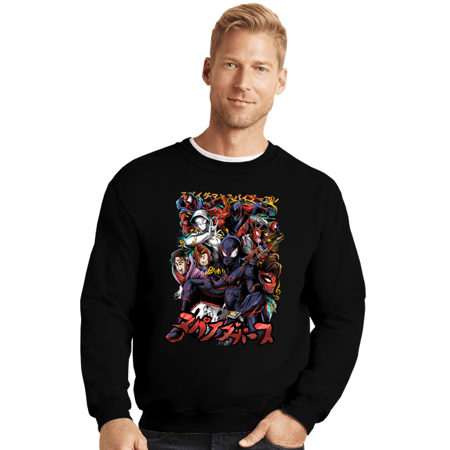 Crewneck Sweater, Unisex / Small / Black