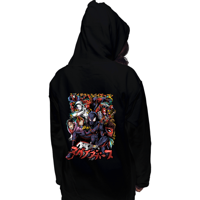 Pullover Hoodies, Unisex / Small / Black