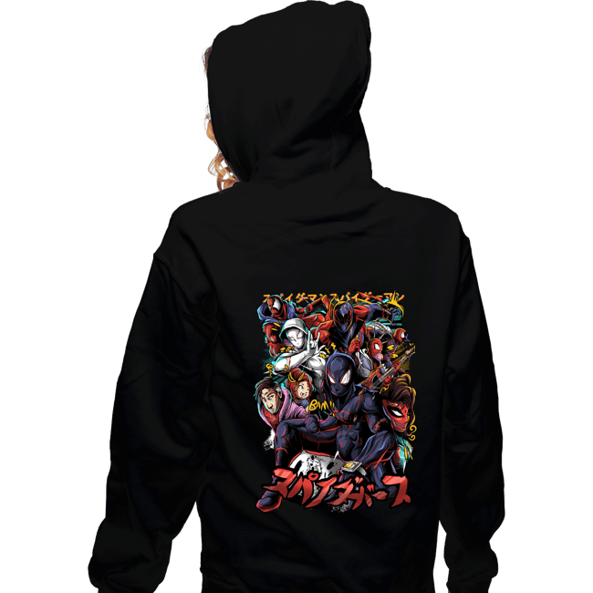Zippered Hoodies, Unisex / Small / Black