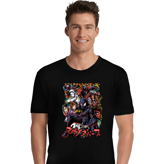 Premium Shirts, Unisex / Small / Black