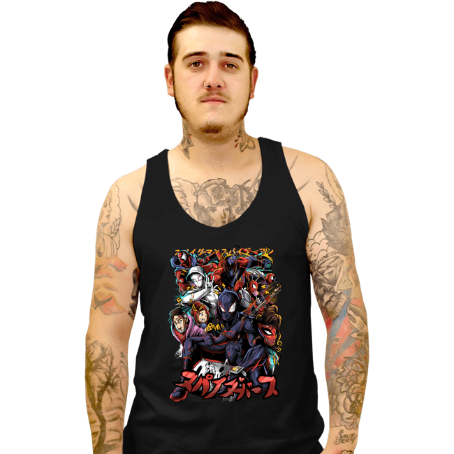 Tank Top, Unisex / Small / Black
