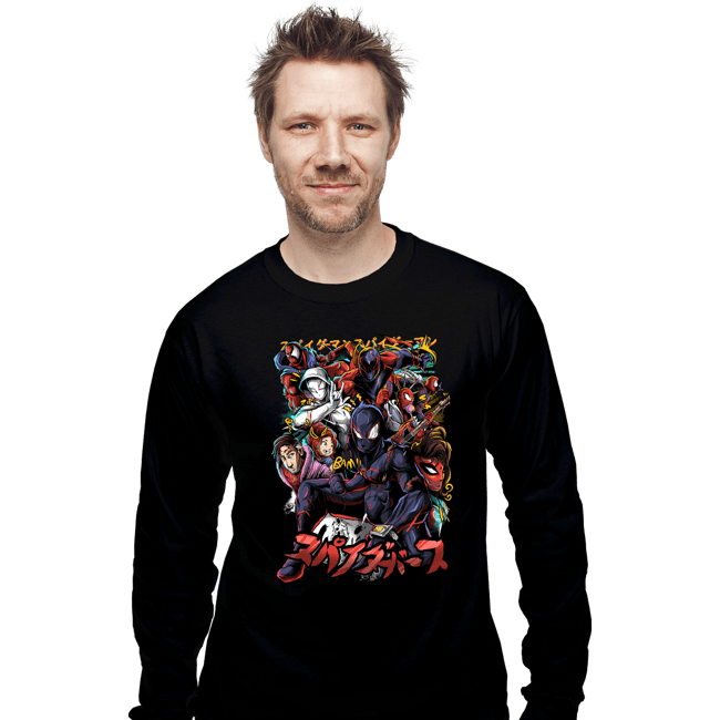 Long Sleeve Shirts, Unisex / Small / Black