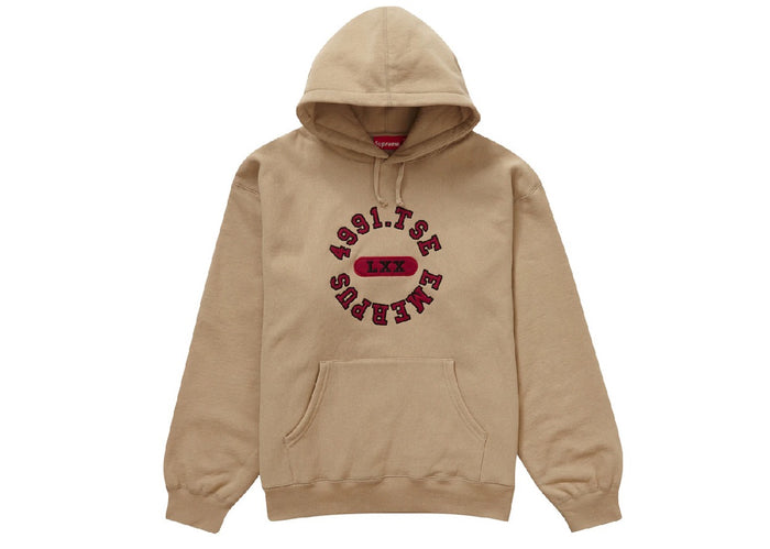 Supreme Reverse Hooded Sweatshirt Dark Tan