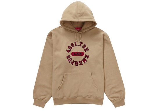 Supreme Reverse Hooded Sweatshirt Dark Tan
