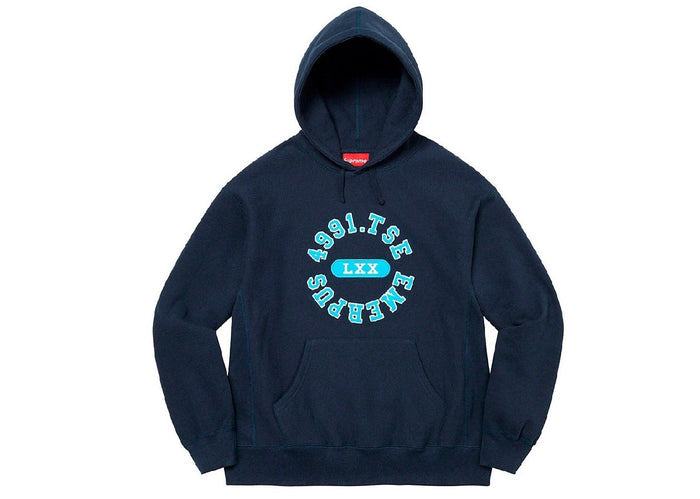 Supreme Reverse Hooded Sweatshirt Navy