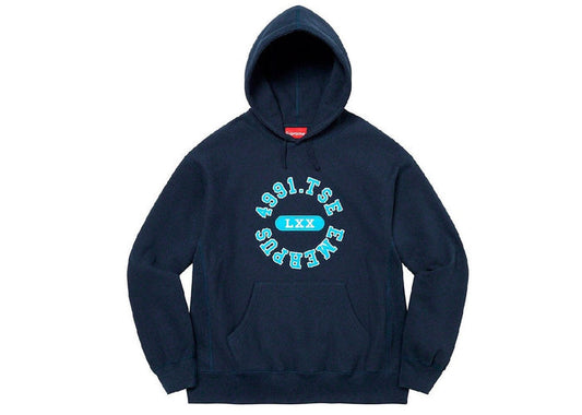 Supreme Reverse Hooded Sweatshirt Navy