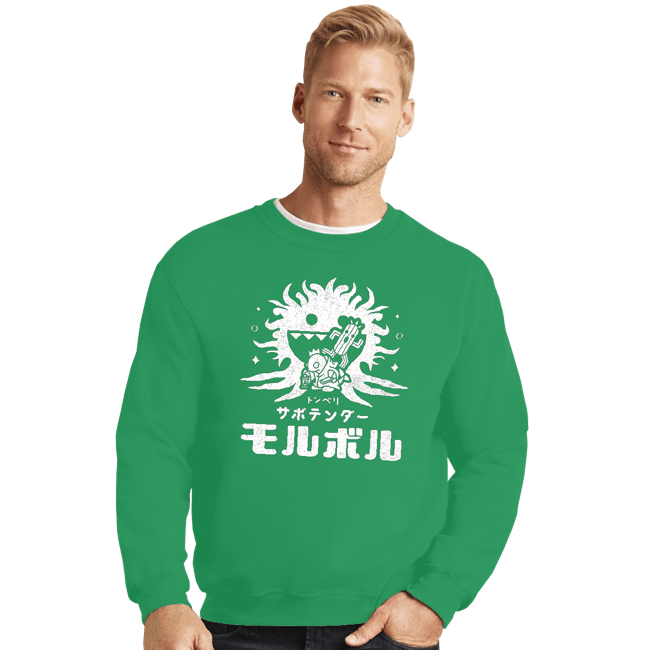 Crewneck Sweater, Unisex / Small / Irish Green