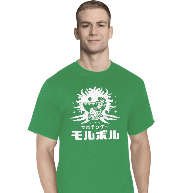 Daily_Deal_Shirts T-Shirts, Tall / Large / Sports Grey Top Enemies
