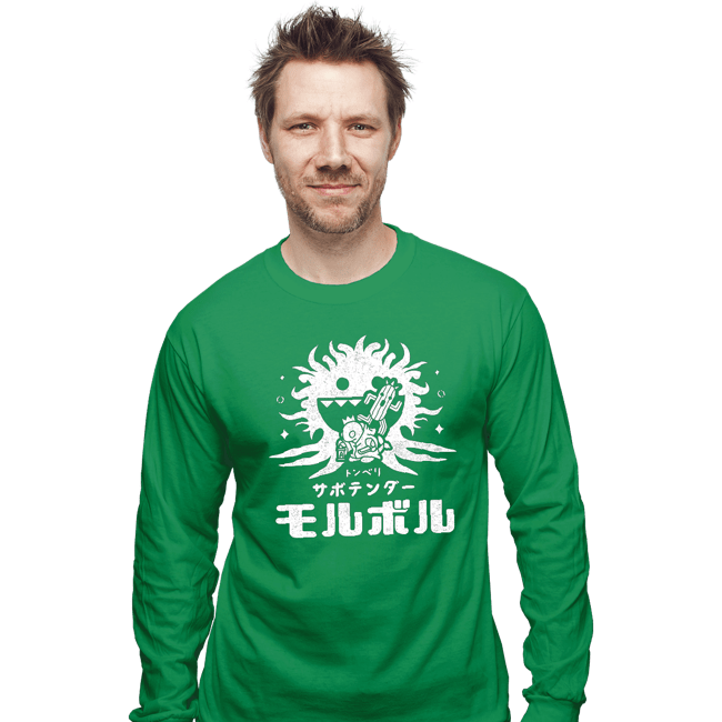 Long Sleeve Shirts, Unisex / Small / Irish Green