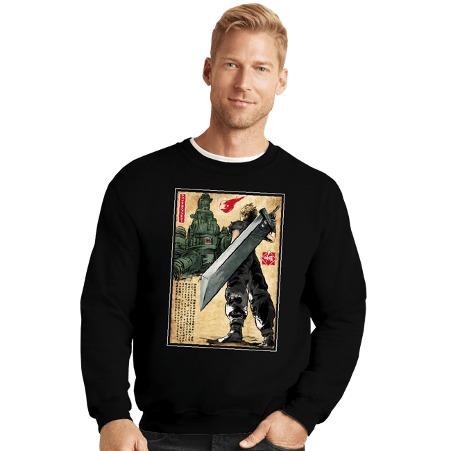Crewneck Sweater, Unisex / Small / Black