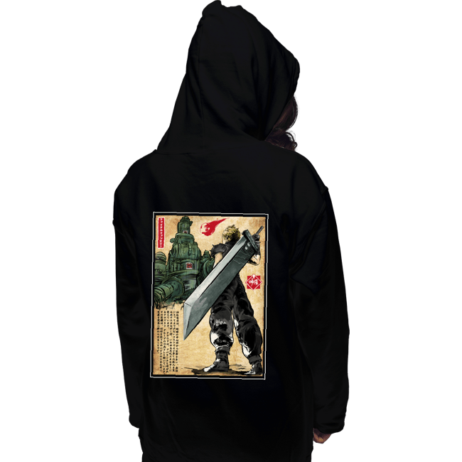 Pullover Hoodies, Unisex / Small / Black